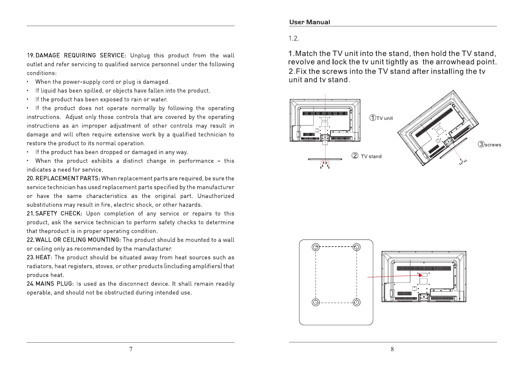Page #5 background image