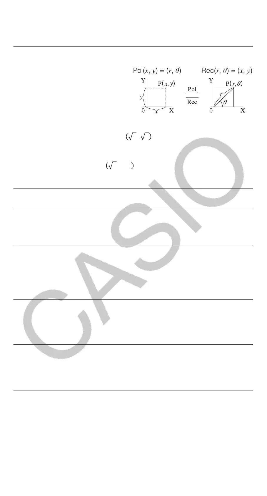 Page #17 background image