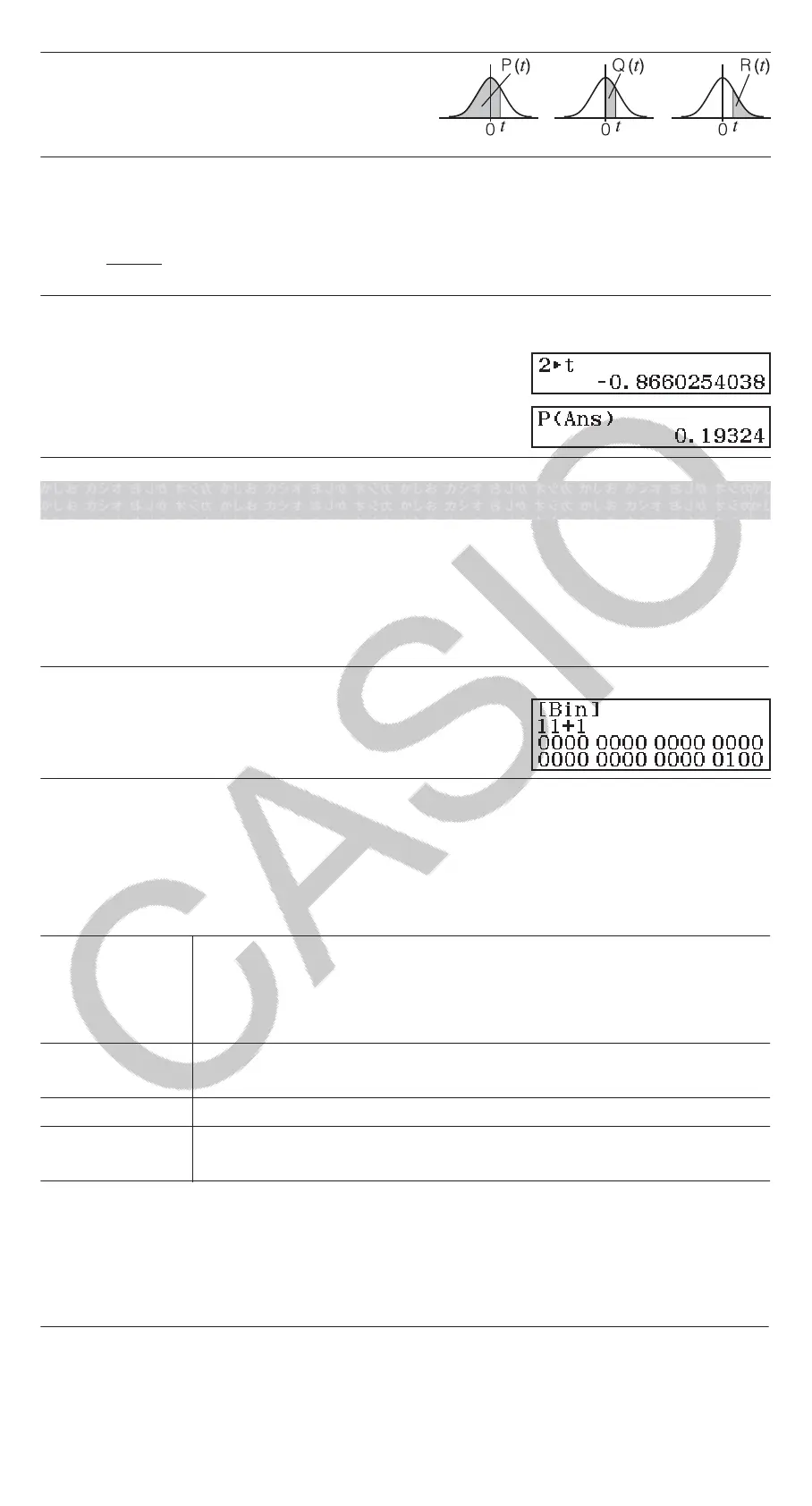 Page #24 background image