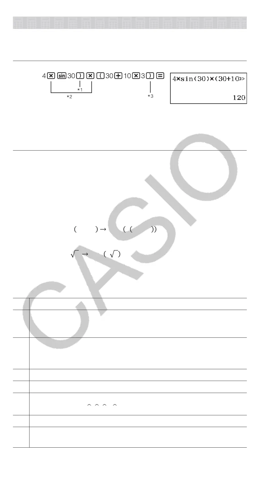 Page #9 background image