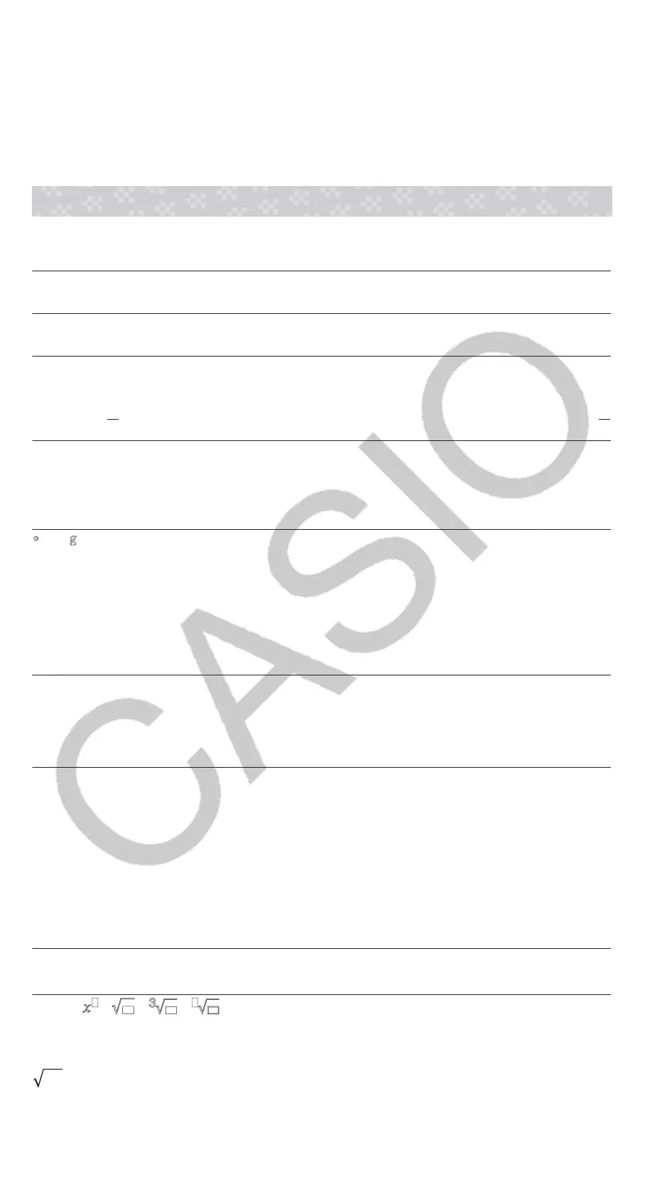 Page #15 background image
