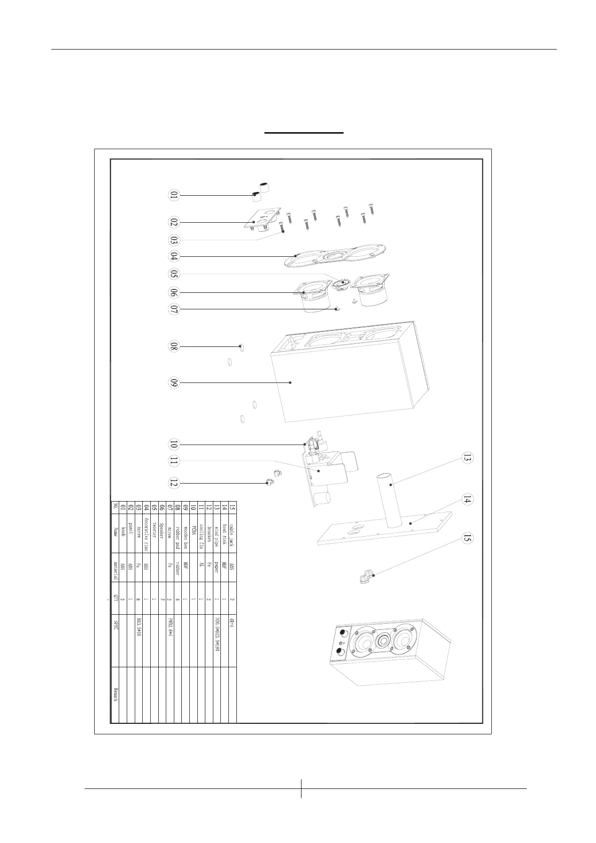 Page #11 background image
