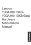 Preview: Hardware Maintenance Manual