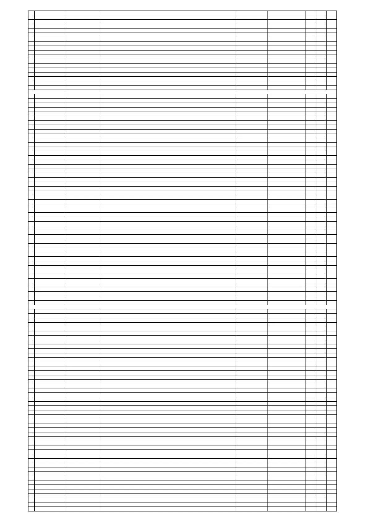Page #144 background image