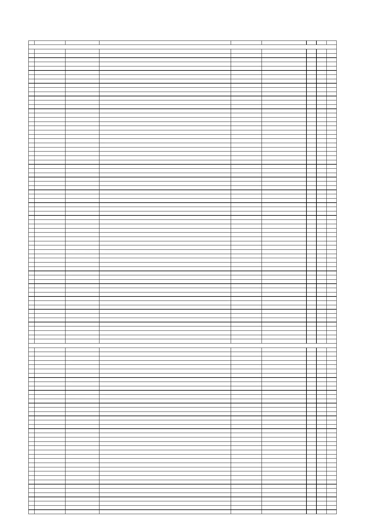 Page #149 background image