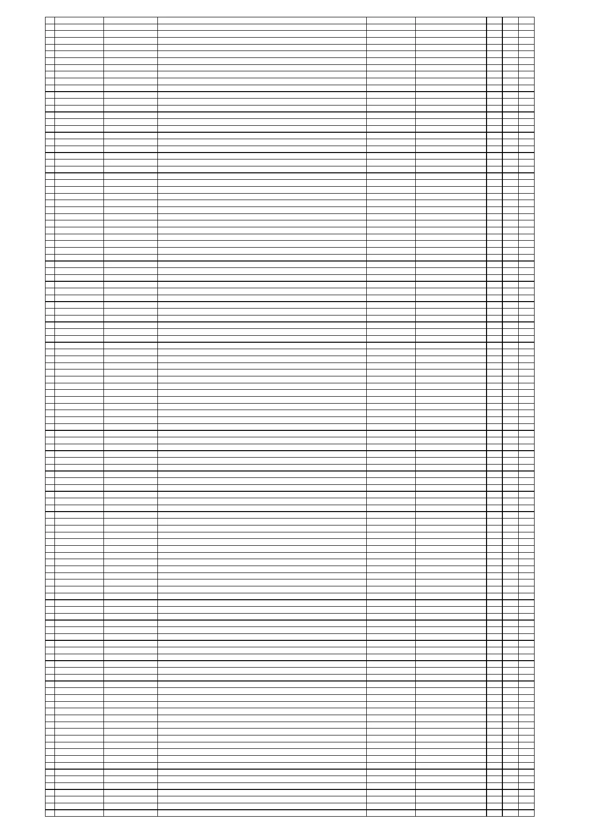 Page #150 background image