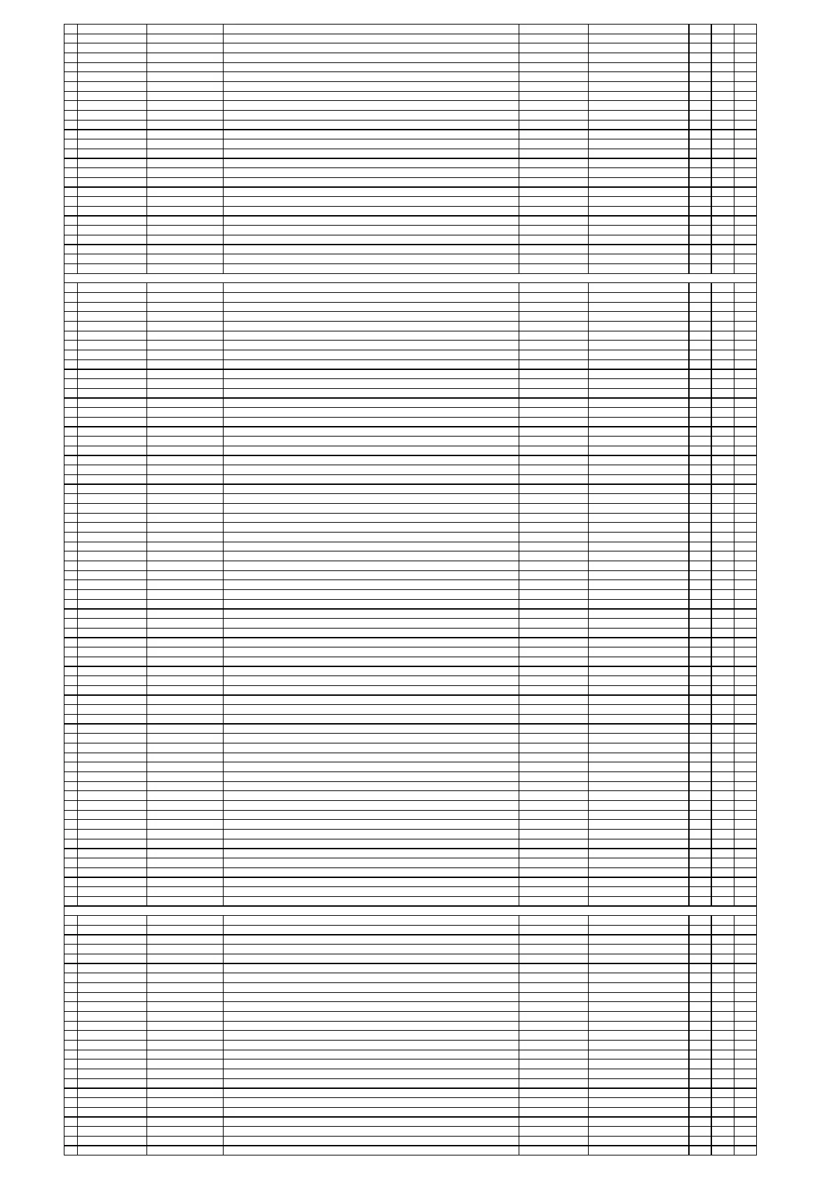 Page #151 background image