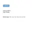 Preview: User Guide