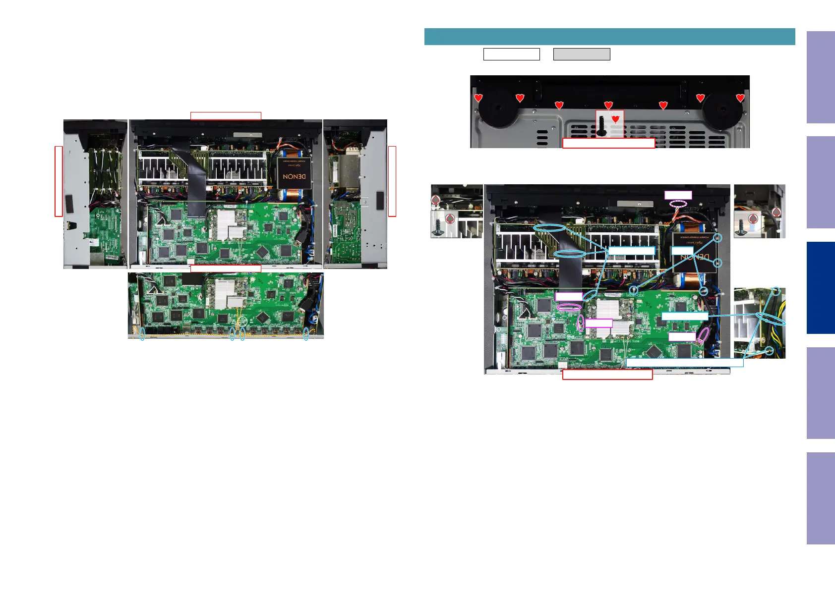 Page #82 background image