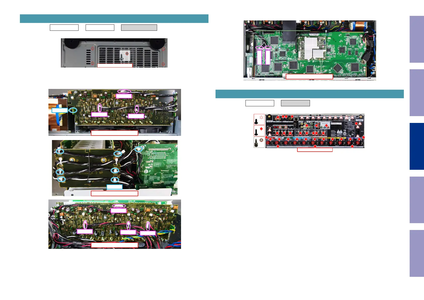 Page #83 background image