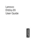 Preview: User Guide