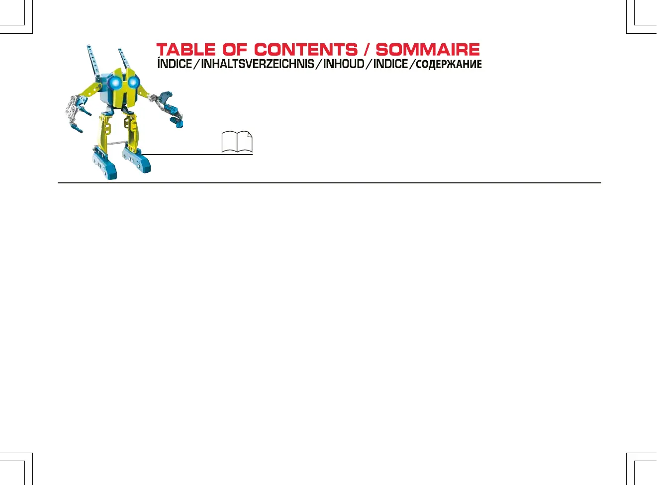 Page #3 background image