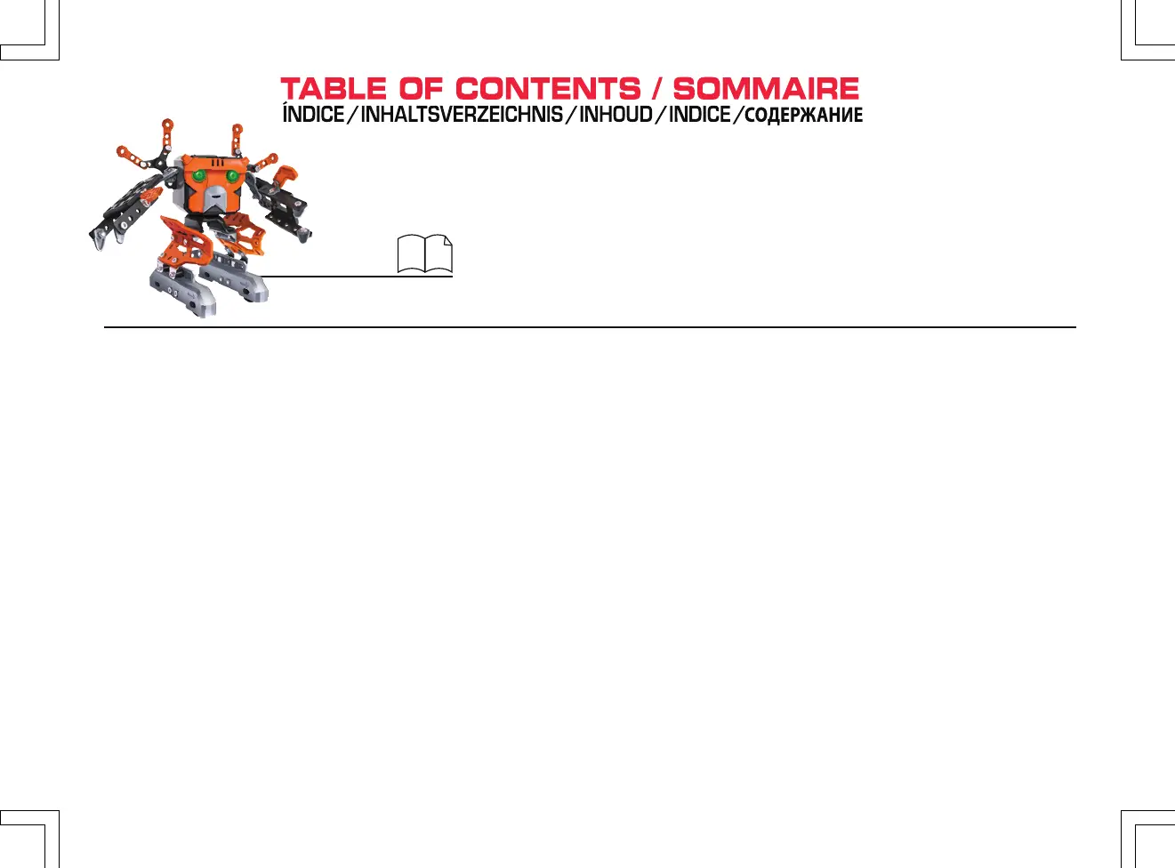 Page #3 background image