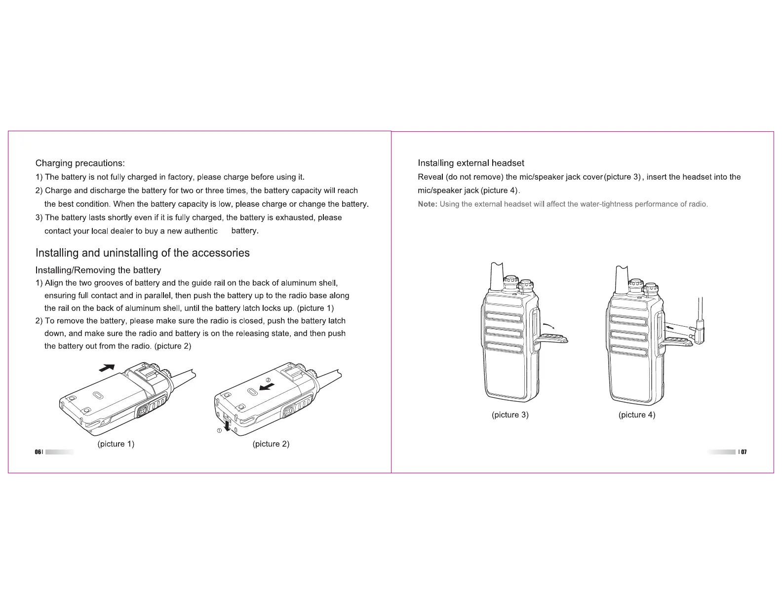 Page #5 background image