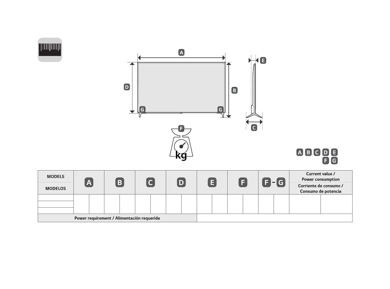 Page #7 background image
