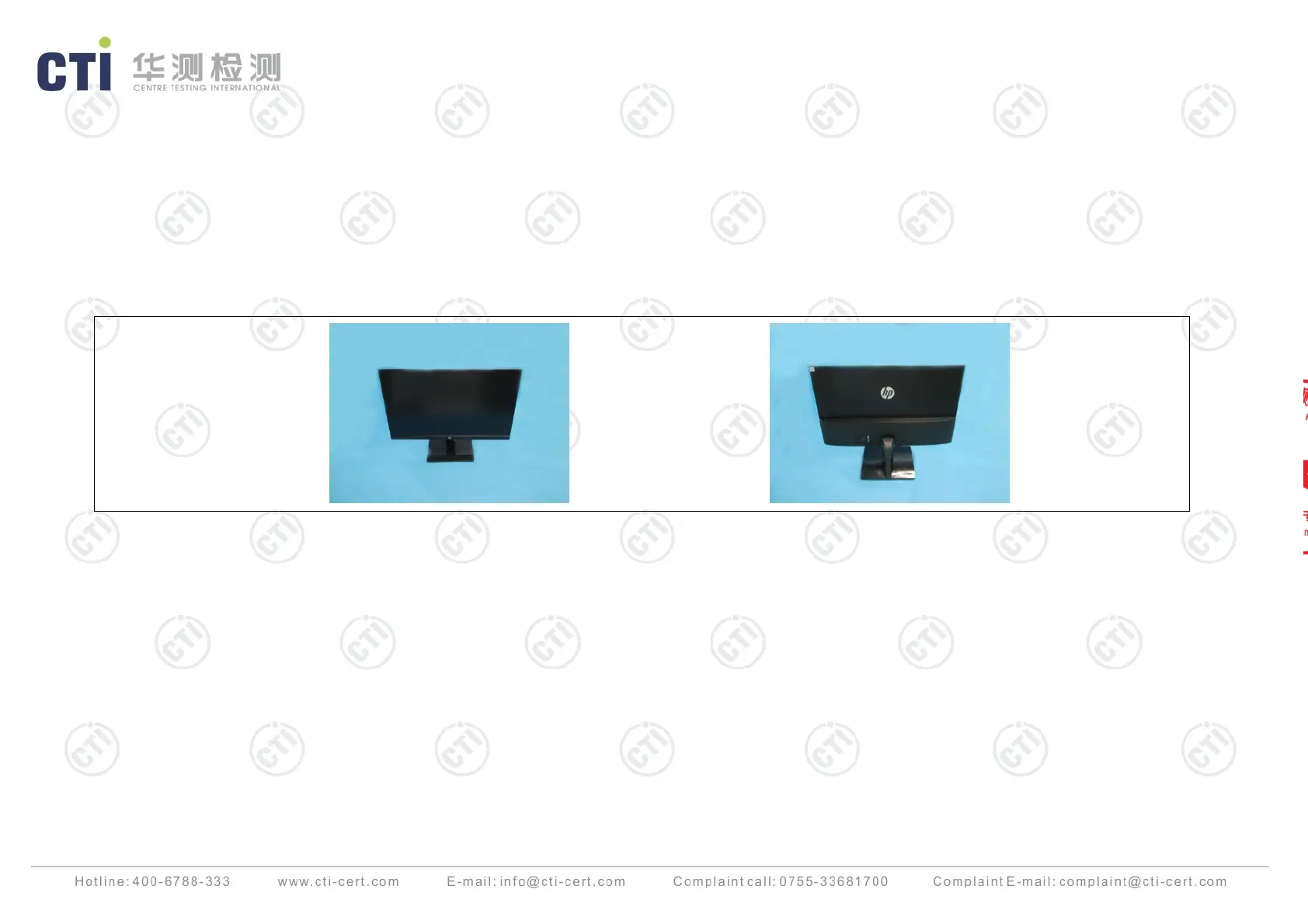 Page #6 background image