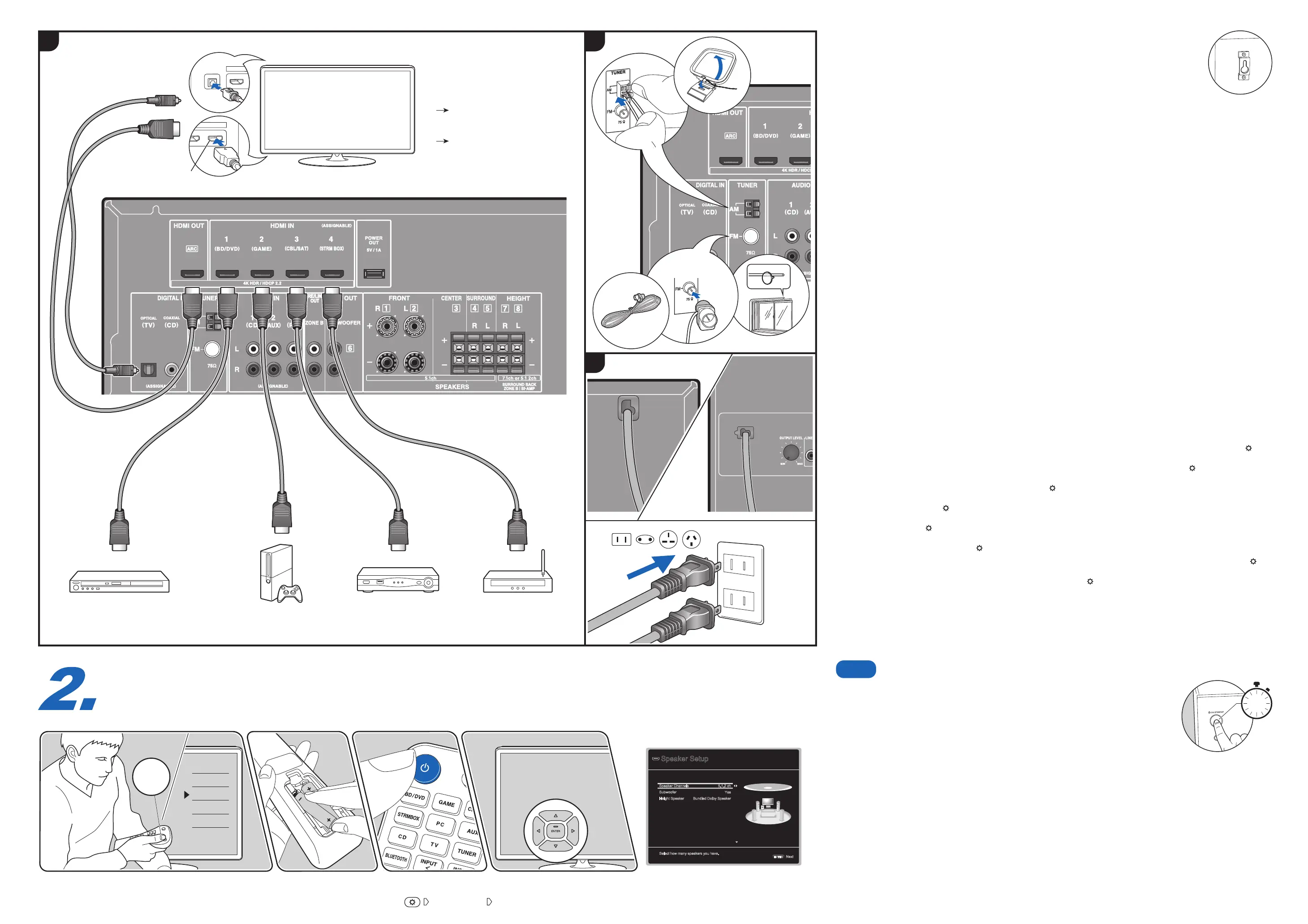 Page #2 background image