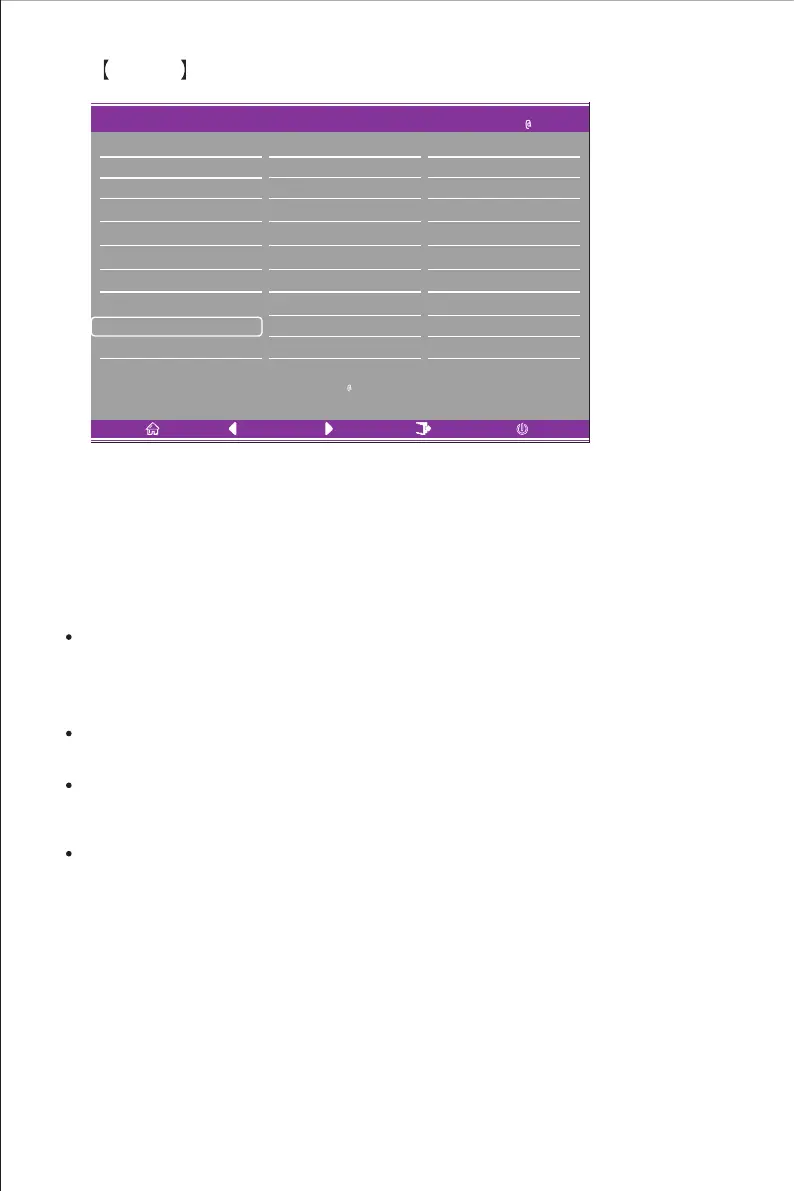 Page #16 background image