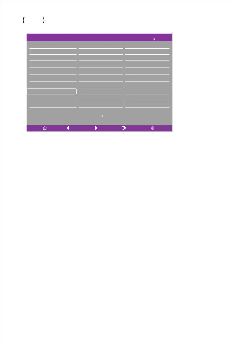 Page #15 background image