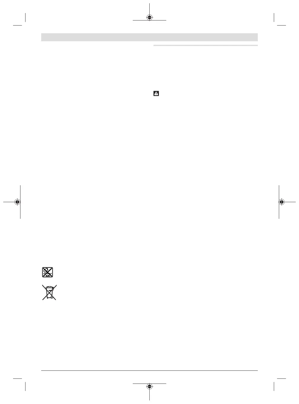 Page #70 background image