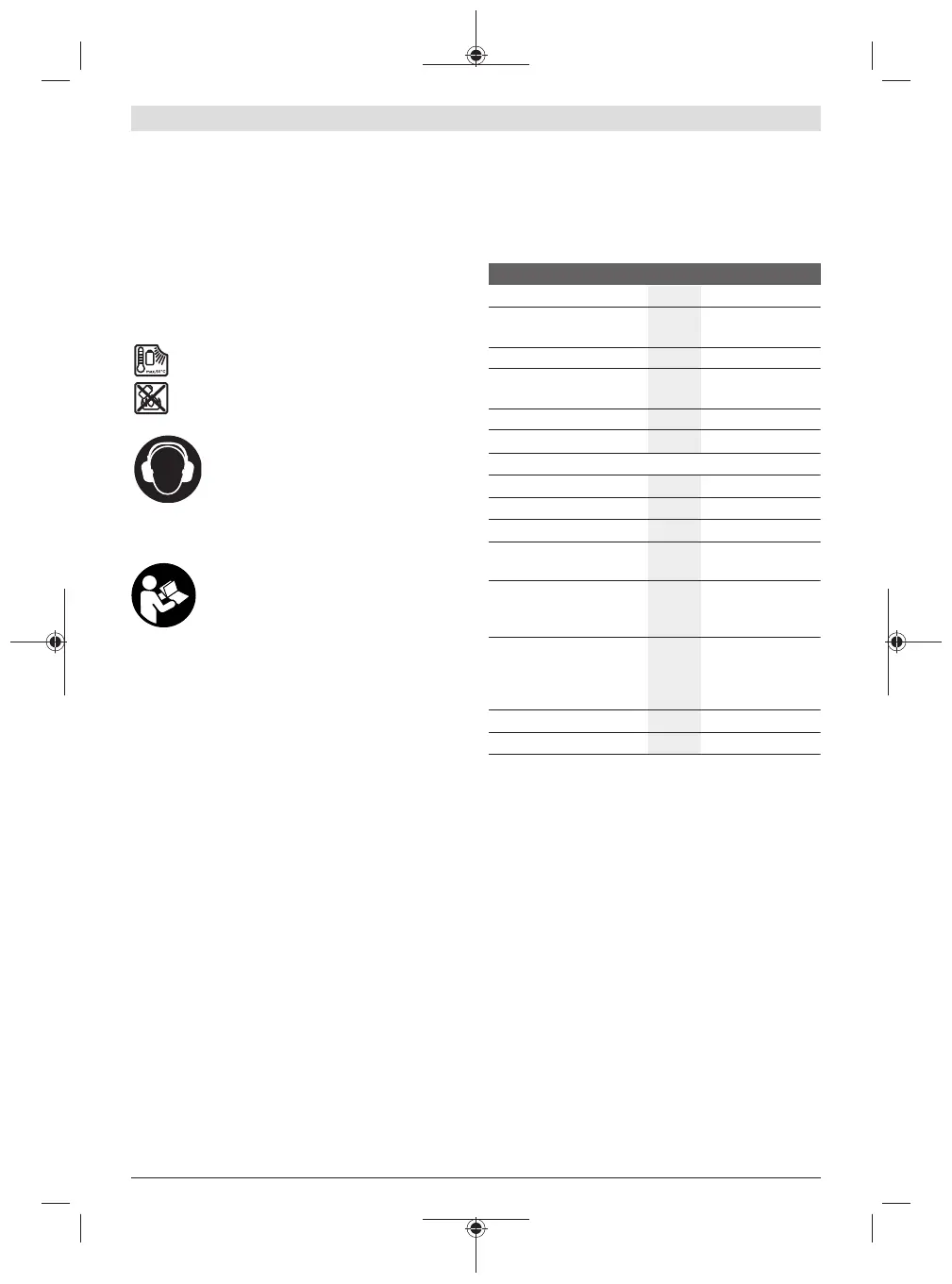 Page #73 background image