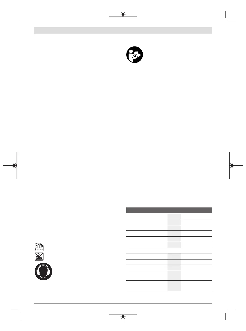 Page #79 background image