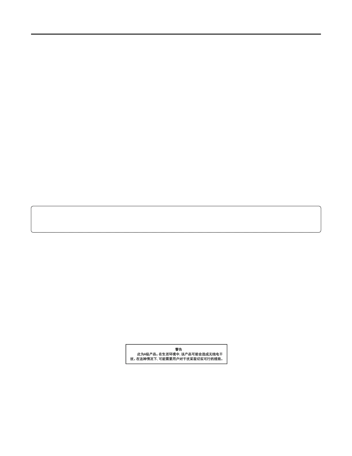 Page #192 background image