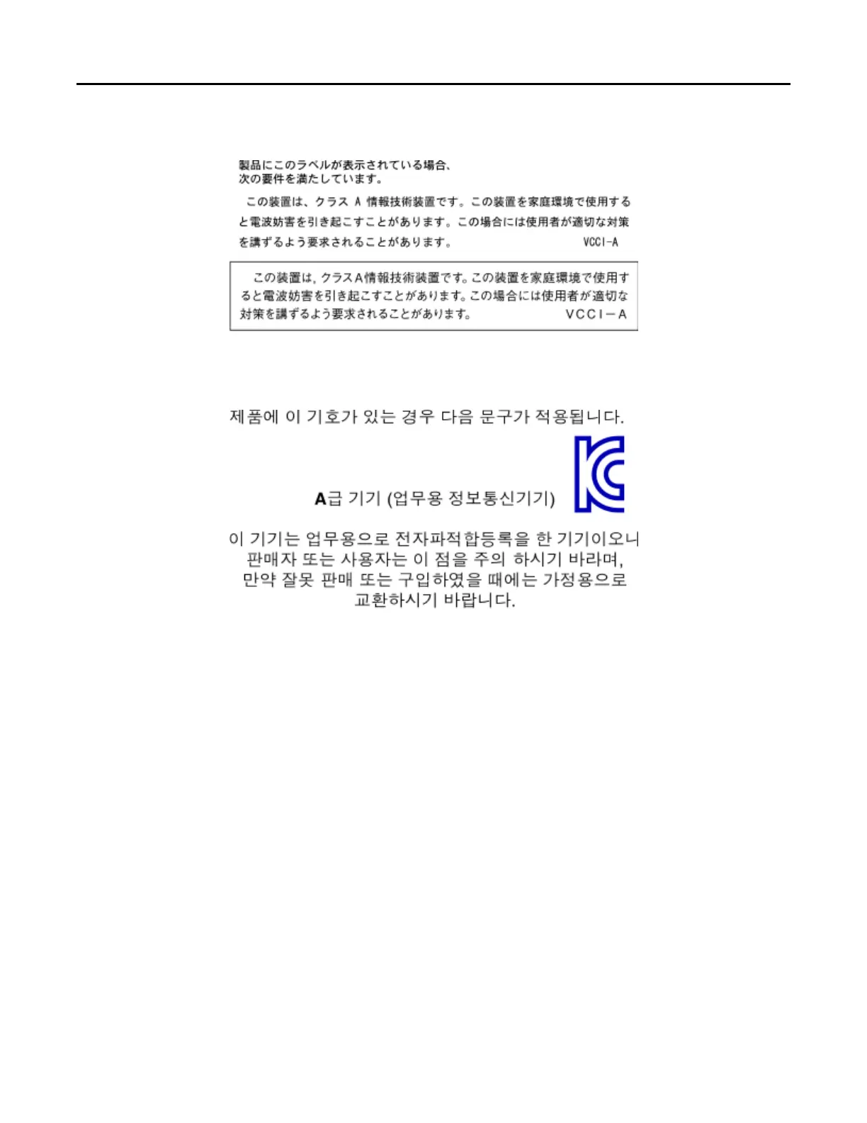 Page #193 background image