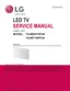 Preview: Service Manual