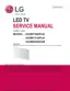 Preview: Service Manual