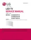 Preview: Service Manual