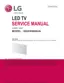 Preview: Service Manual