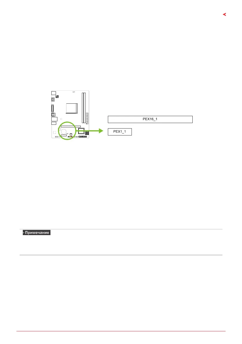 Page #41 background image