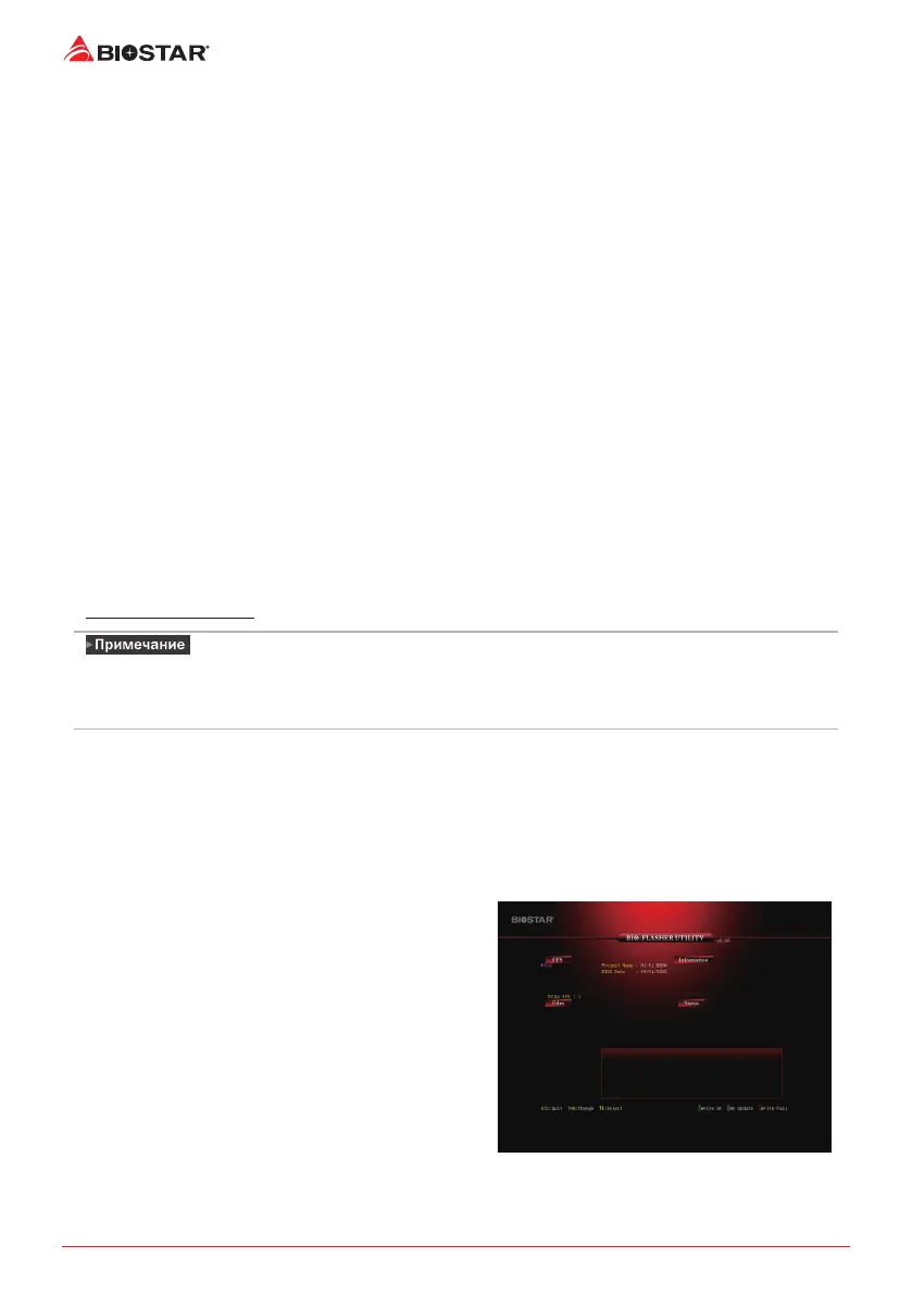 Page #46 background image