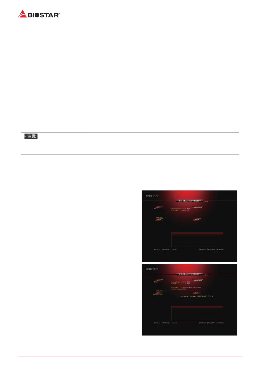 Page #70 background image
