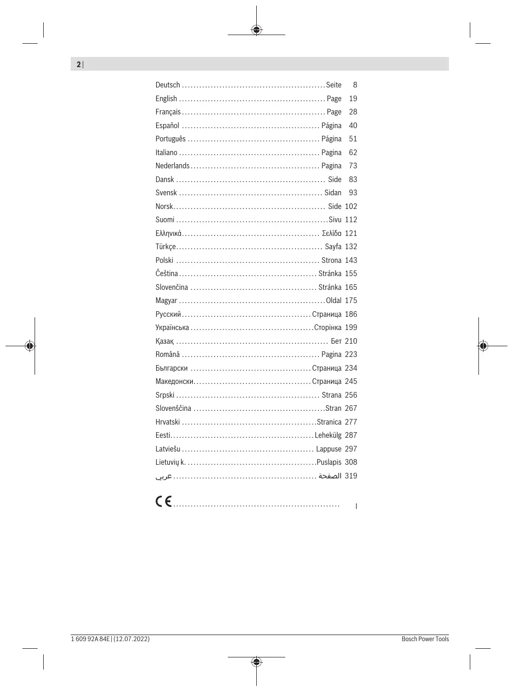 Page #2 background image
