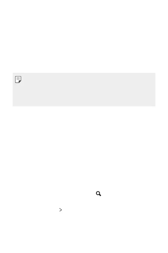 Page #249 background image