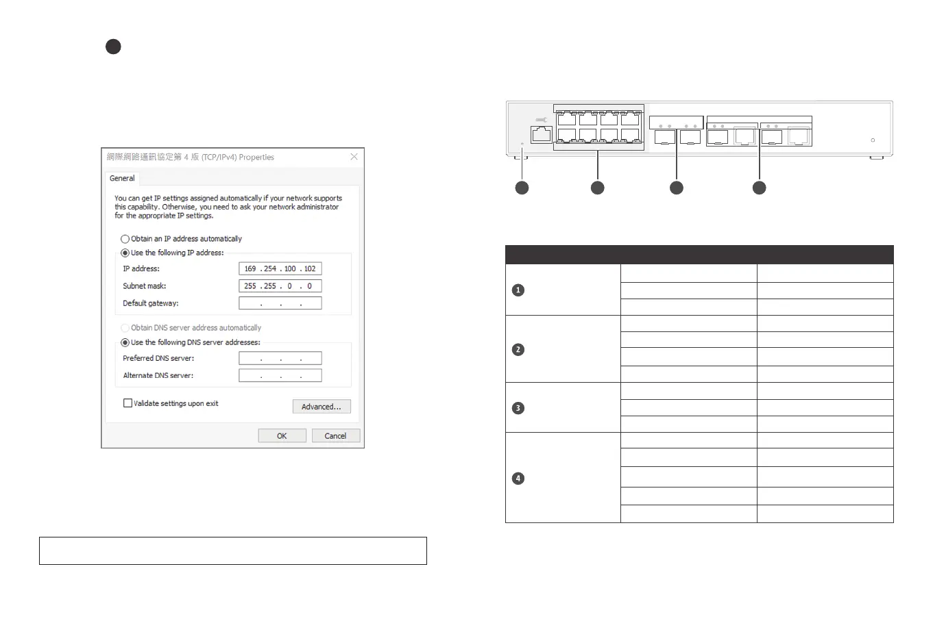 Page #4 background image
