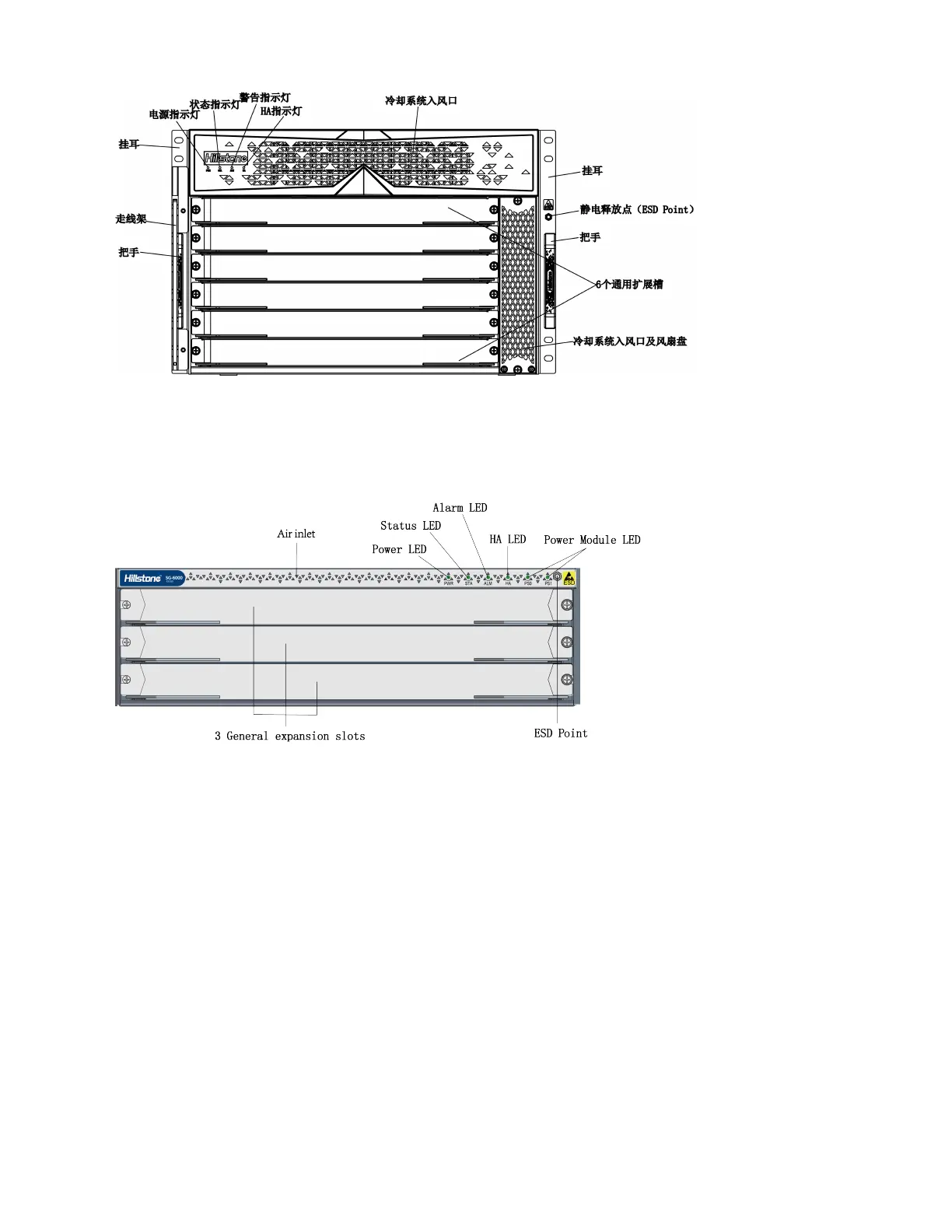 Page #18 background image
