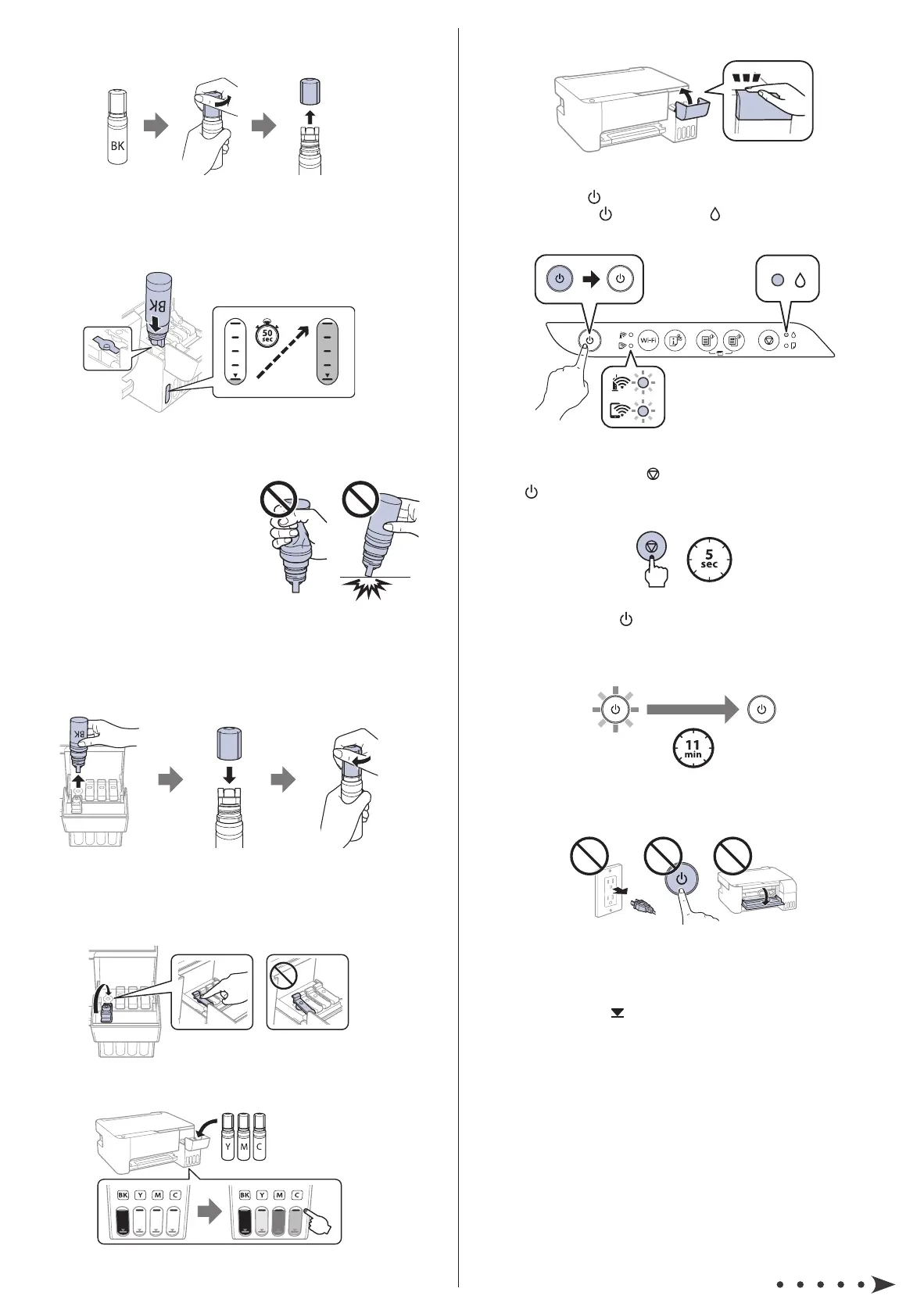 Page #2 background image
