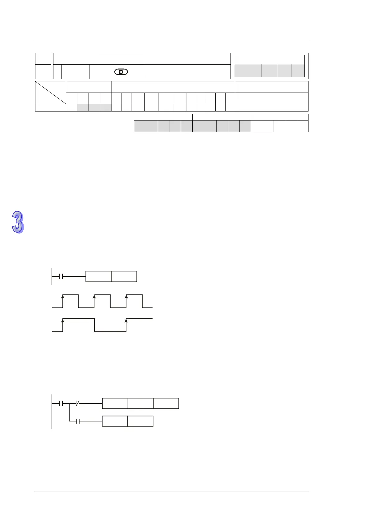 Page #311 background image