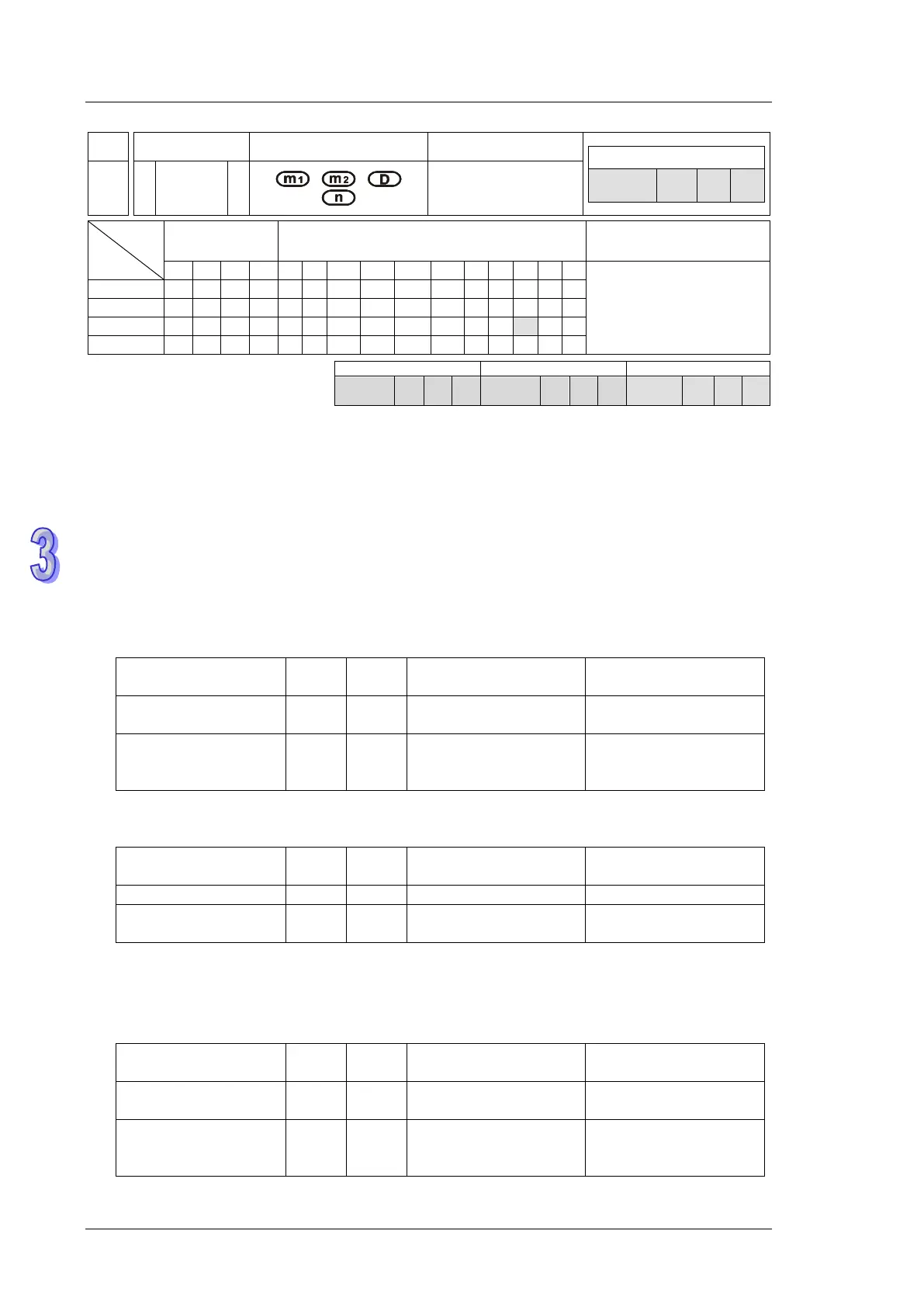 Page #367 background image