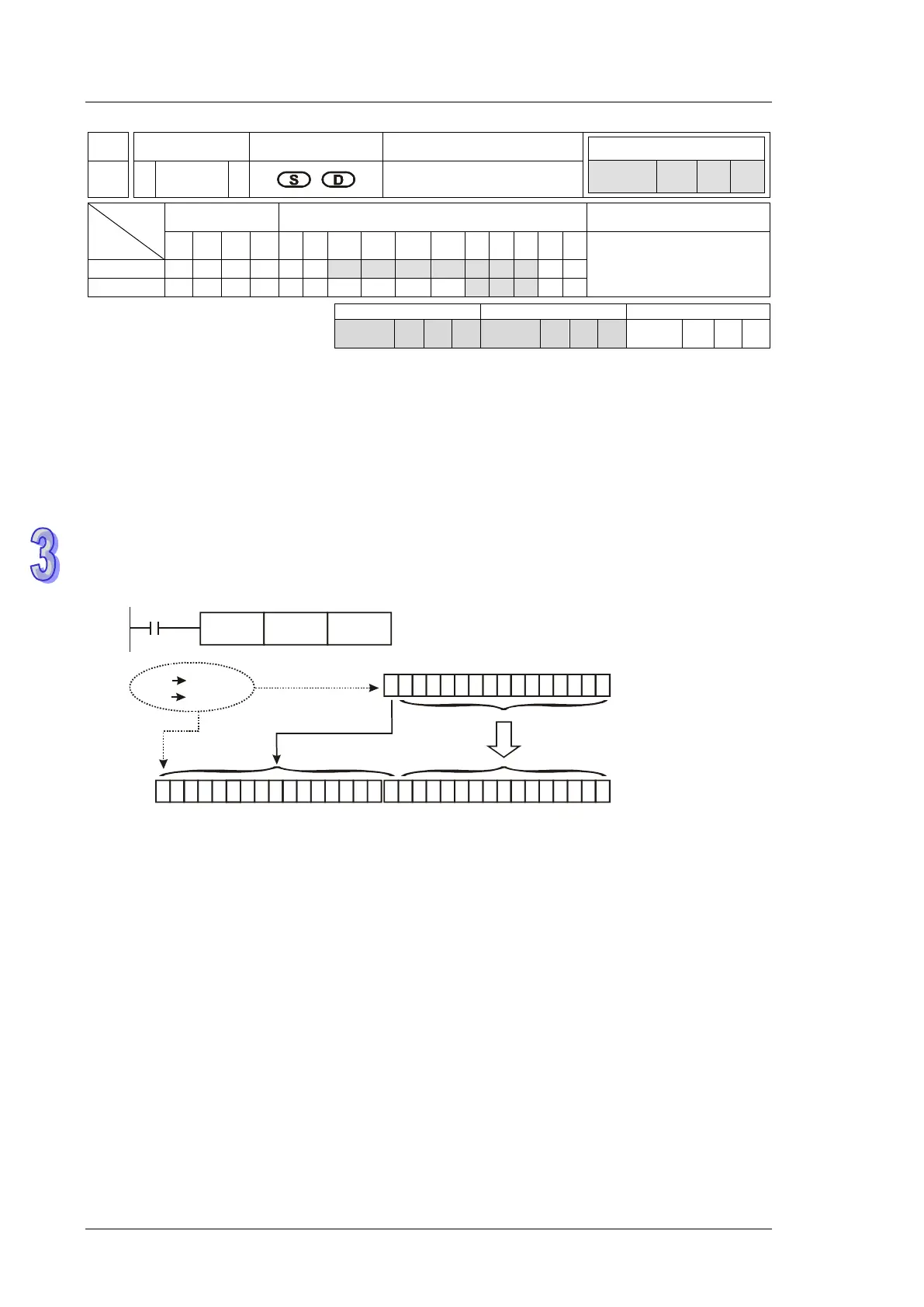 Page #573 background image