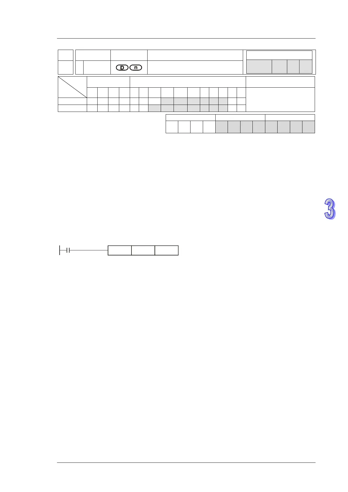 Page #688 background image