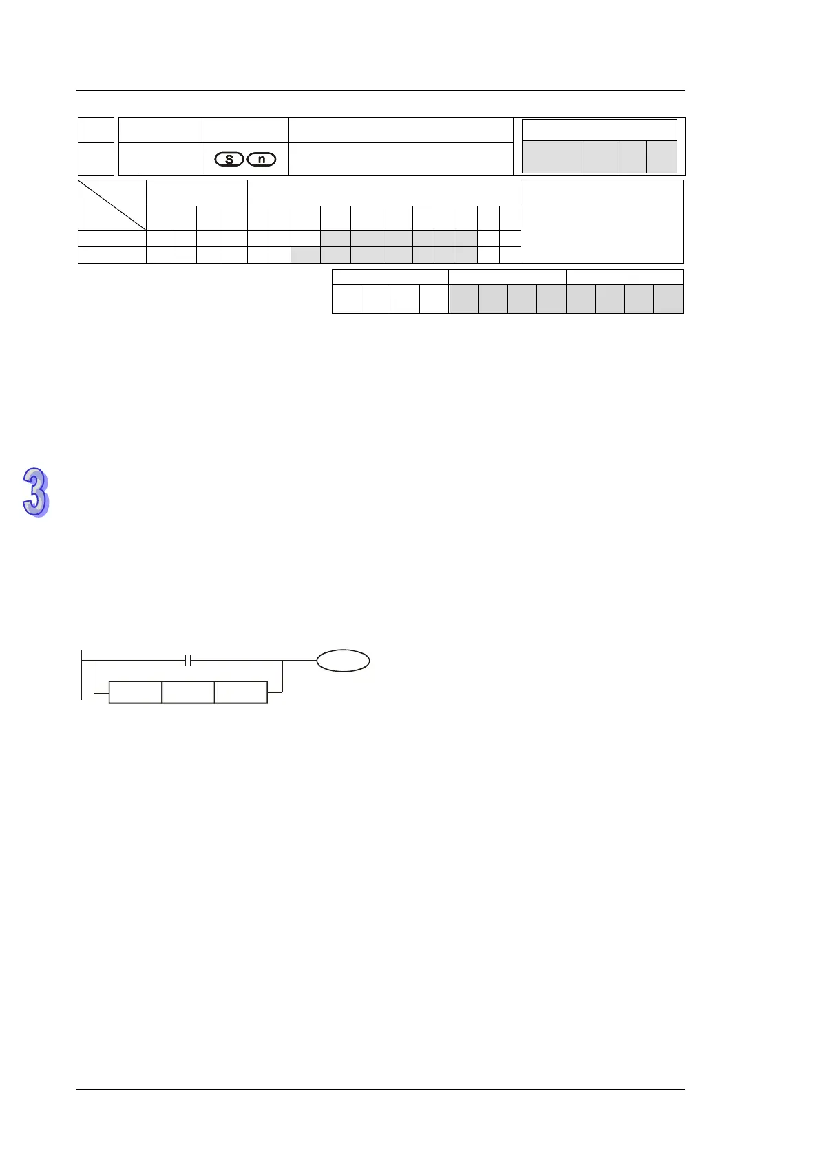 Page #693 background image