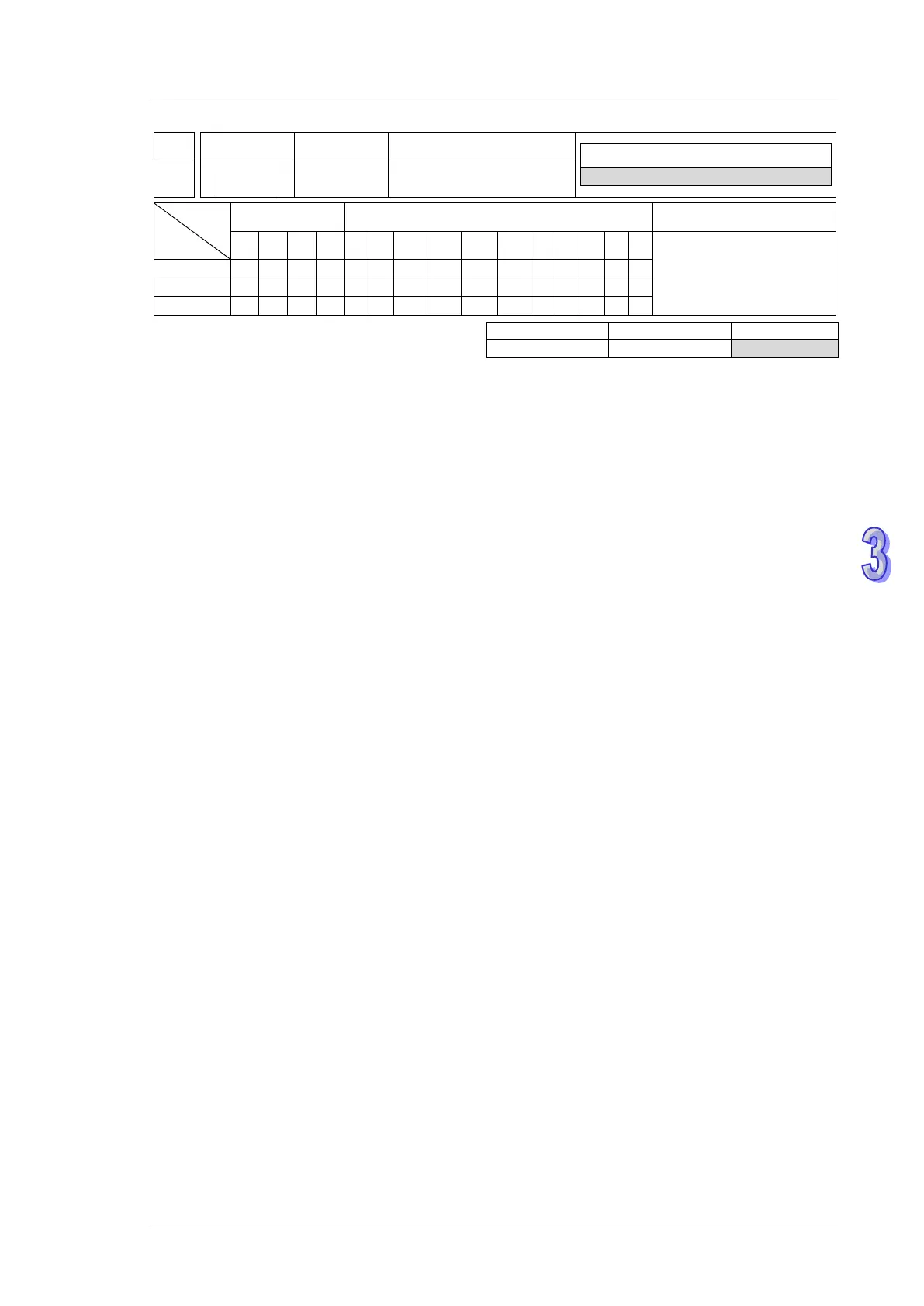 Page #732 background image