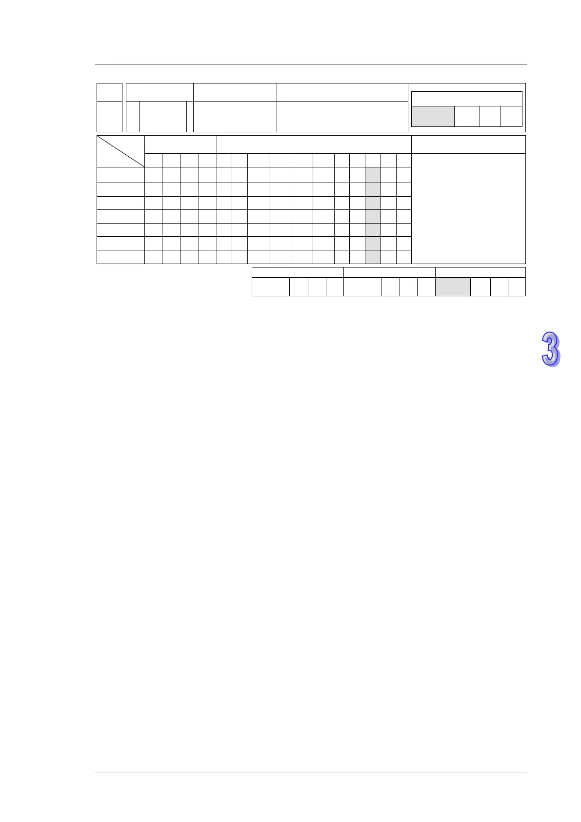 Page #794 background image