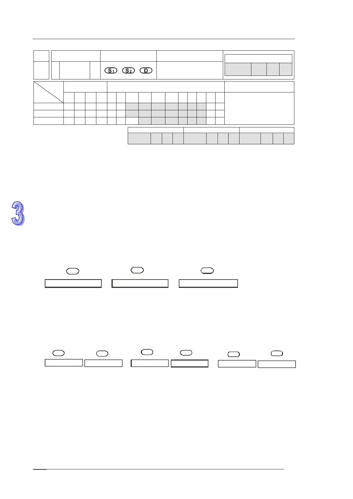 Page #213 background image