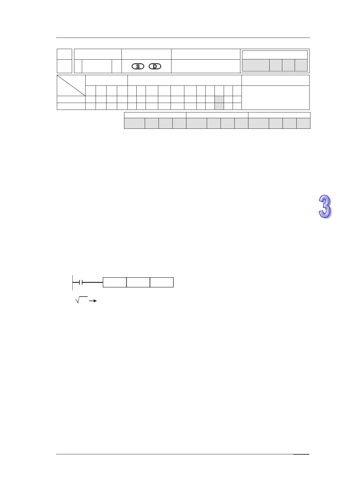 Page #242 background image