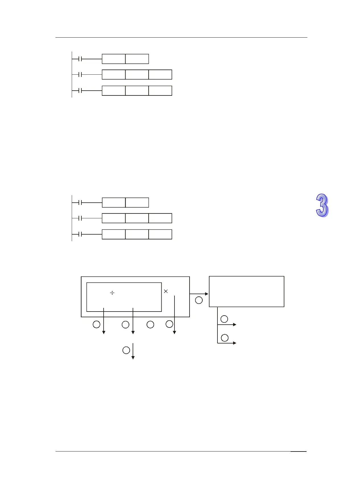 Page #244 background image